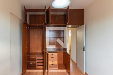 Quarto  - Armário de apartamento para alugar com 1 quarto, 32m² em Centro, Campinas
