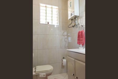 Apartamento à venda com 146m², 3 quartos e 3 vagasLavabo