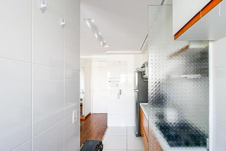 Apartamento para alugar com 38m², 1 quarto e 1 vagaÁrea de Serviço