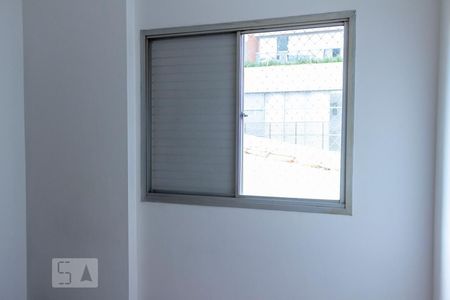 Quarto 1 de apartamento à venda com 3 quartos, 92m² em Vila Gumercindo, São Paulo