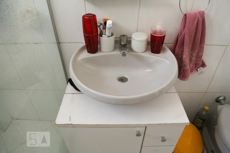 Apartamento à venda com 64m², 2 quartos e 1 vagaBanheiro