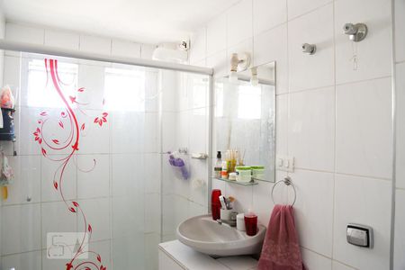 Apartamento à venda com 64m², 2 quartos e 1 vagaBanheiro