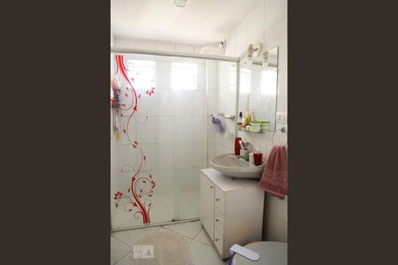 Apartamento à venda com 64m², 2 quartos e 1 vagaBanheiro