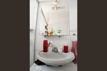 Apartamento à venda com 64m², 2 quartos e 1 vagaBanheiro