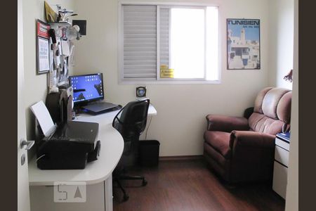 Apartamento à venda com 90m², 3 quartos e 2 vagasQuarto 2