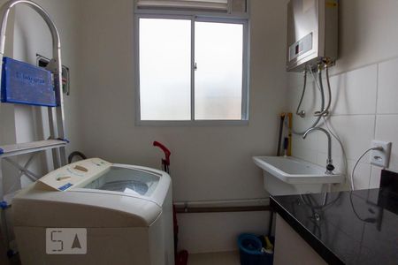 Apartamento à venda com 52m², 2 quartos e 1 vaga Apartamento à venda com 52m², 2 quartos e 1 vagaÁrea de Serviço