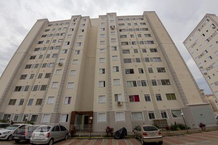 Apartamento à venda com 52m², 2 quartos e 1 vaga Apartamento à venda com 52m², 2 quartos e 1 vagaFachada do bloco