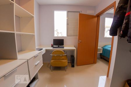 Apartamento à venda com 52m², 2 quartos e 1 vaga Apartamento à venda com 52m², 2 quartos e 1 vagaCloset/Escritório