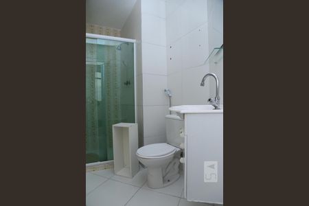 Apartamento à venda com 74m², 2 quartos e 1 vagaBanheiro da Suíte