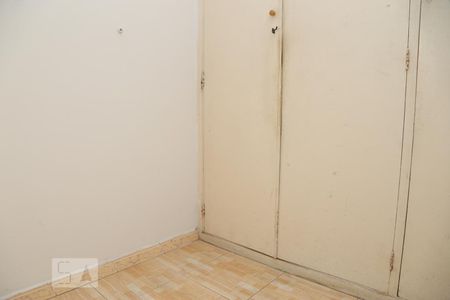 Apartamento à venda com 74m², 2 quartos e 1 vagaQuarto de Serviço