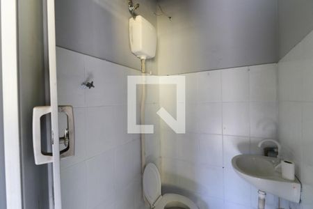 Casa à venda com 300m², 3 quartos e 8 vagasBanheiro de Serviço
