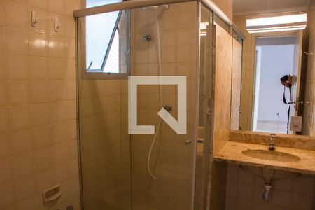 Apartamento à venda com 50m², 1 quarto e sem vagaBanheiro