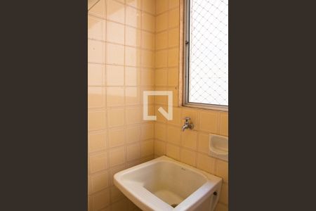 Apartamento à venda com 50m², 1 quarto e sem vagaÁrea de Serviço