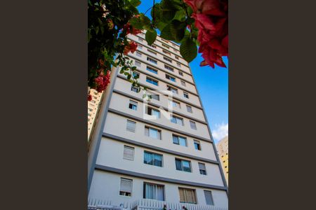 Apartamento à venda com 50m², 1 quarto e sem vagaFachada