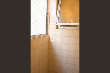 Apartamento à venda com 50m², 1 quarto e sem vagaÁrea de Serviço