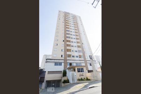 Apartamento à venda com 54m², 2 quartos e 1 vagaFachada