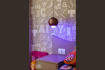 Casa à venda com 250m², 3 quartos e 6 vagasSuíte 2