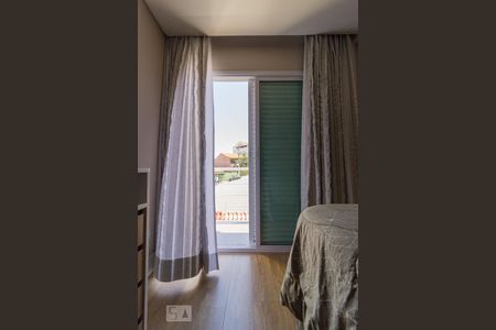 Casa à venda com 250m², 3 quartos e 6 vagasSuíte 1 