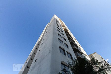 Apartamento à venda com 56m², 2 quartos e 2 vagasFachada