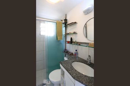 Apartamento à venda com 65m², 3 quartos e 1 vagaBanheiro da Suite