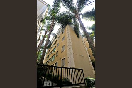 Apartamento à venda com 65m², 3 quartos e 1 vagaFachada