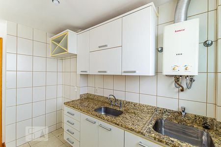 Apartamento à venda com 128m², 2 quartos e 2 vagas Apartamento à venda com 128m², 2 quartos e 2 vagasCozinha