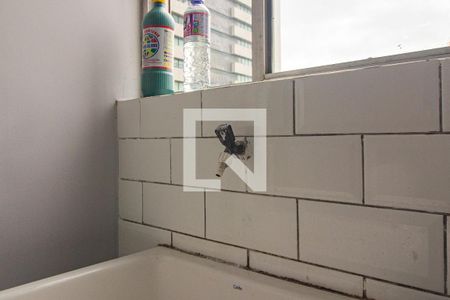 Apartamento para alugar com 62m², 2 quartos e 1 vagaÁrea de Serviço