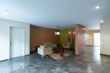 Apartamento à venda com 64m², 3 quartos e 1 vagaHall de entrada