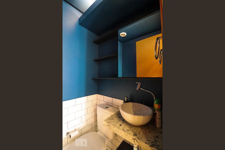 Apartamento para alugar com 75m², 1 quarto e 2 vagas Apartamento para alugar com 75m², 1 quarto e 2 vagasLavabo