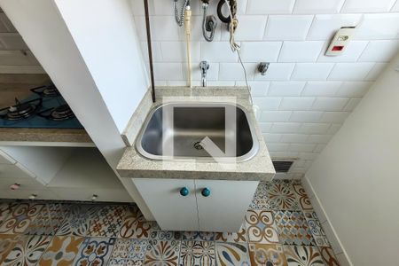 Studio para alugar com 45m², 2 quartos e 1 vagaDetalhe da area de serviço