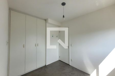 Studio para alugar com 45m², 2 quartos e 1 vagaQuarto 2