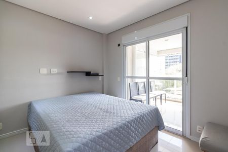 Suite de apartamento à venda com 1 quarto, 60m² em Vila Nova Conceição, São Paulo