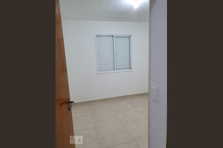 Apartamento para alugar com 42m², 2 quartos e 1 vagaQuarto 1