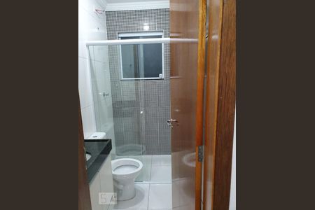 Apartamento para alugar com 42m², 2 quartos e 1 vagaBanheiro