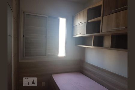 Quarto 1 de apartamento à venda com 3 quartos, 65m² em Vila Bertioga, São Paulo