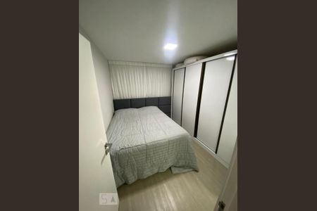 Apartamento à venda com 84m², 3 quartos e 1 vaga Apartamento à venda com 84m², 3 quartos e 1 vagaQuarto 1