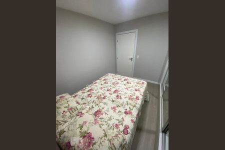 Apartamento à venda com 84m², 3 quartos e 1 vaga Apartamento à venda com 84m², 3 quartos e 1 vagaQuarto 2