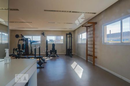Área comum - Academia de apartamento para alugar com 2 quartos, 43m² em Saúde, São Paulo