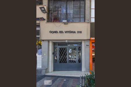 Apartamento à venda com 64m², 2 quartos e sem vagaFachada