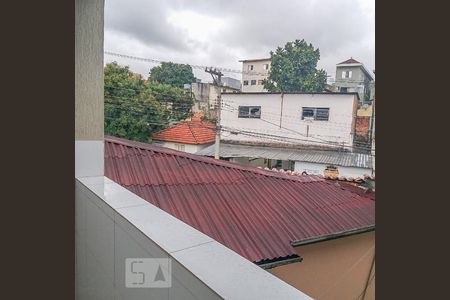 Vista da Lavanderia de kitnet/studio para alugar com 1 quarto, 30m² em Vila Barbosa, São Paulo