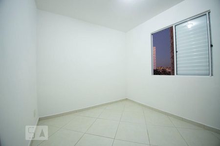 Apartamento para alugar com 62m², 3 quartos e 1 vaga Apartamento para alugar com 62m², 3 quartos e 1 vagasuite