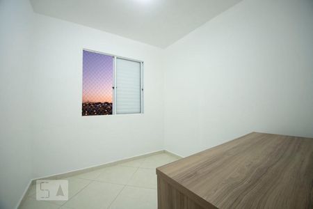 Apartamento para alugar com 62m², 3 quartos e 1 vaga Apartamento para alugar com 62m², 3 quartos e 1 vagaquarto 3