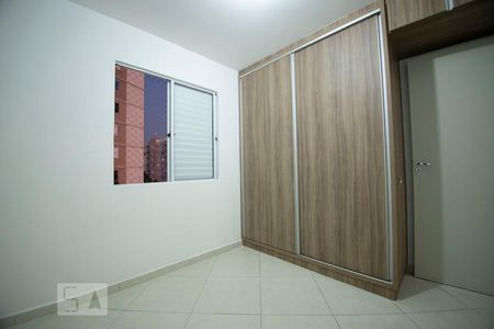 Apartamento para alugar com 62m², 3 quartos e 1 vaga Apartamento para alugar com 62m², 3 quartos e 1 vagasuite