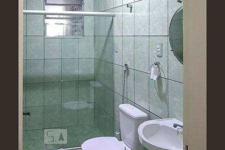 Apartamento à venda com 47m², 1 quarto e sem vaga Apartamento à venda com 47m², 1 quarto e sem vagaBanheiro