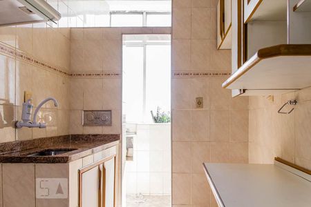 Apartamento à venda com 55m², 2 quartos e 1 vaga Apartamento à venda com 55m², 2 quartos e 1 vagaCozinha