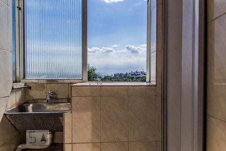 Apartamento à venda com 55m², 2 quartos e 1 vaga Apartamento à venda com 55m², 2 quartos e 1 vagaÁrea de Serviço