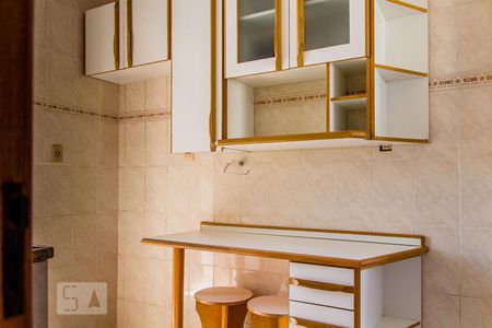 Apartamento à venda com 55m², 2 quartos e 1 vaga Apartamento à venda com 55m², 2 quartos e 1 vagaCozinha