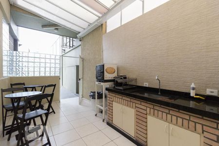 Apartamento à venda com 280m², 4 quartos e 4 vagas Apartamento à venda com 280m², 4 quartos e 4 vagasÁrea Gourmet