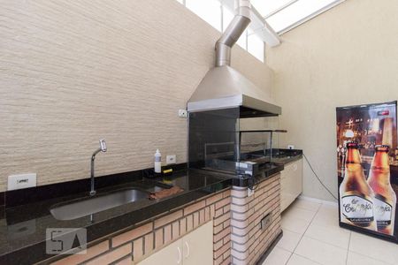 Apartamento à venda com 280m², 4 quartos e 4 vagas Apartamento à venda com 280m², 4 quartos e 4 vagasÁrea Gourmet