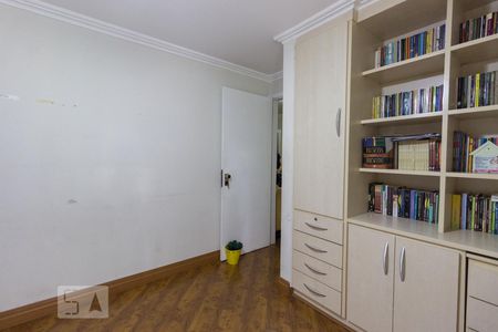 Apartamento à venda com 280m², 4 quartos e 4 vagas Apartamento à venda com 280m², 4 quartos e 4 vagasQuarto 1
